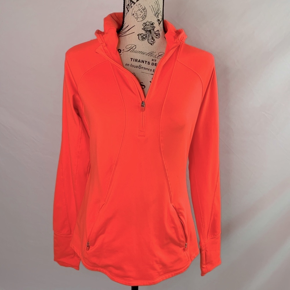 Gap Fit performance pullover